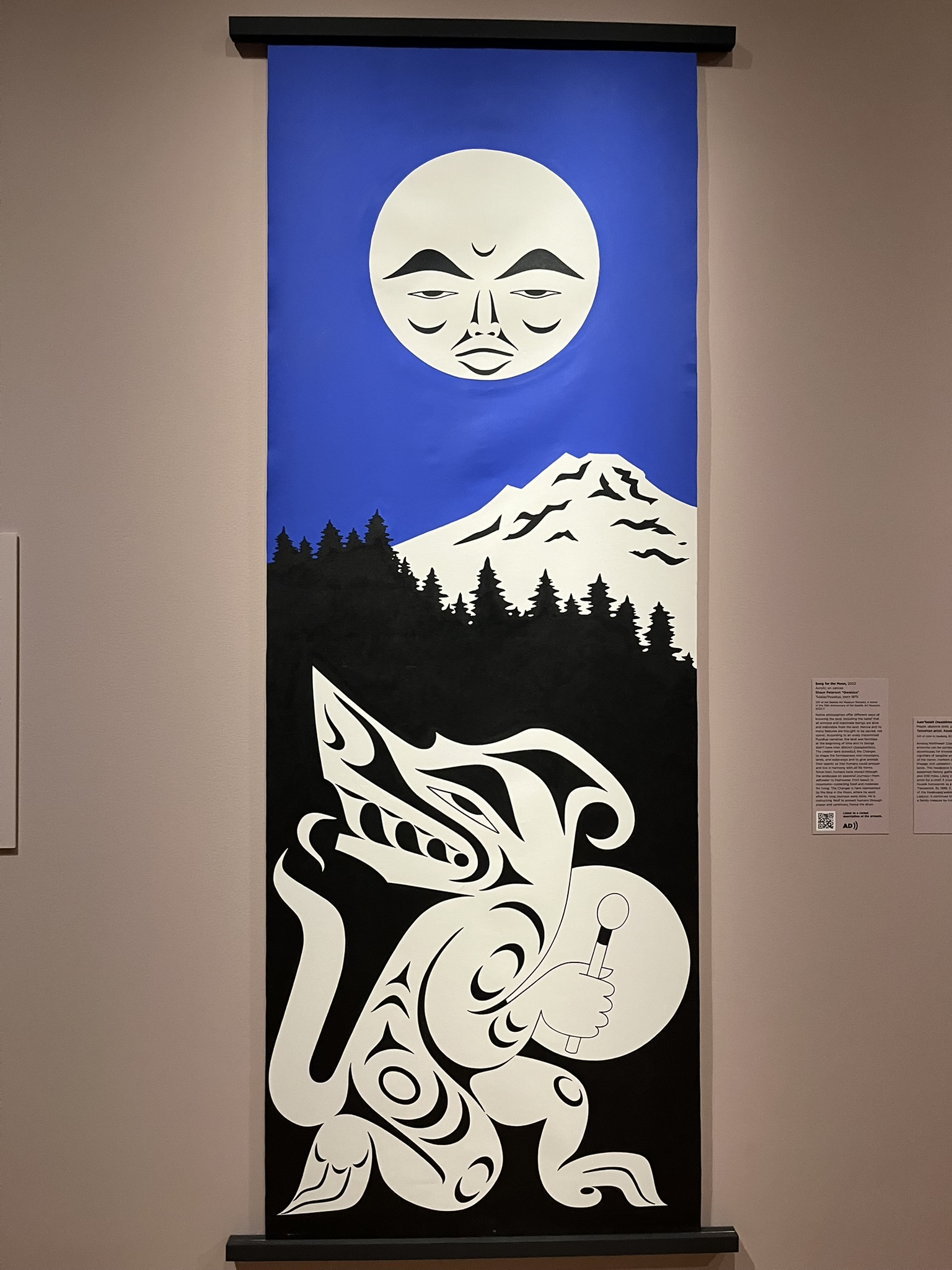 Second Japanese Art at Seattle Art Museum